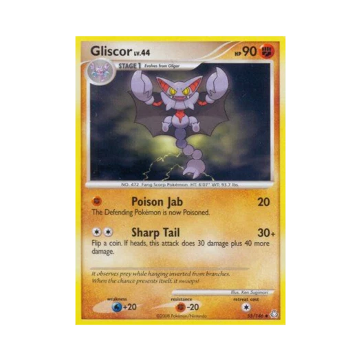 포켓몬 TCG 글라이온 U 레전드 어웨이크드 (영문판)