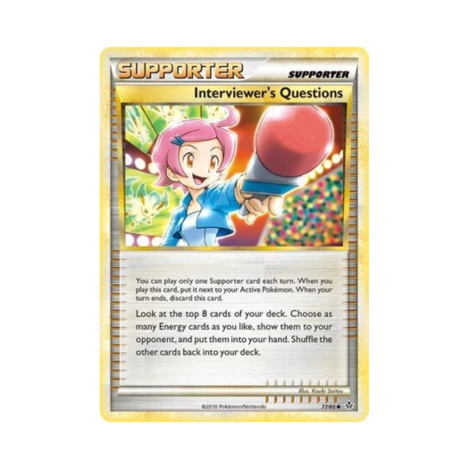 포켓몬 TCG 인터뷰어의 퀘스천 U 언리쉬드 (영문판)