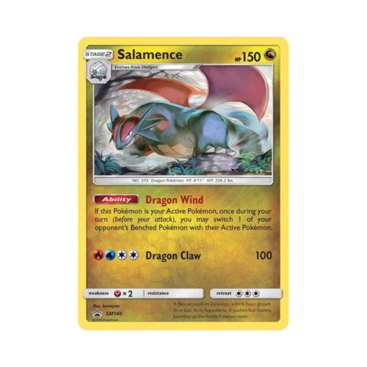 포켓몬 TCG 보만다 P 썬 & 문 프로모카드 (영문판)