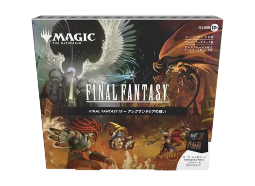 매직 더 개더링 TCG 파이널 판타지 IX 알렉산드리아 공성전 씬 박스 (일어판) 상품 이미지