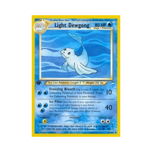 포켓몬 TCG 라이트 쥬레곤 U 네오 데스티니 (영문판)