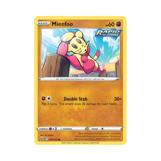 포켓몬 TCG 비조푸 C 배틀 스타일즈 (영문판)