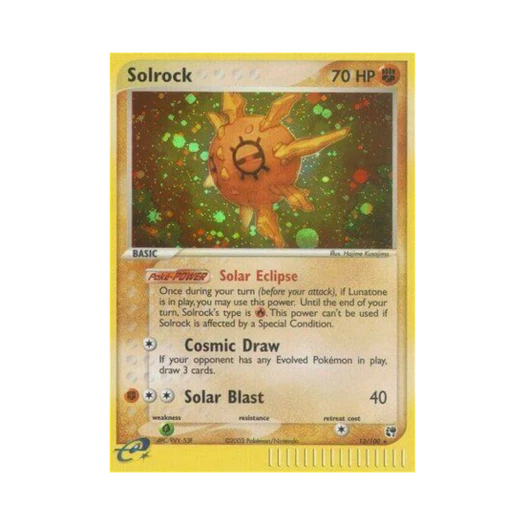 포켓몬 TCG 솔록 RH EX 샌드스톰 (영문판)