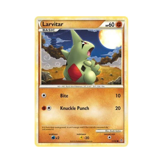 포켓몬 TCG 애버라스 C 언리쉬드 (영문판)