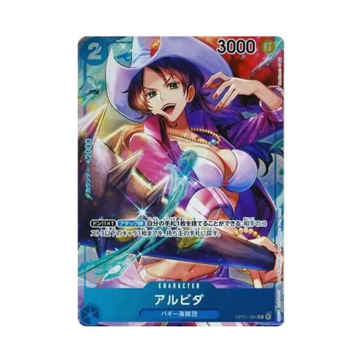 One Piece TCG Alvida C-P OP01-064 Booster Pack Romance Dwan (Japanese Ver.)