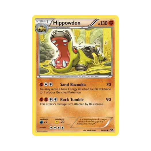 포켓몬 TCG 하마돈 U 넥스트 데스티니스 (영문판)