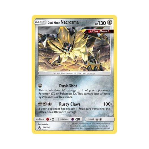 포켓몬 TCG 네크로즈마 황혼의 갈기 P 썬 & 문 프로모카드 (영문판)
