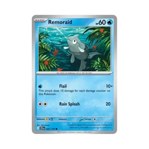 포켓몬 TCG 총어 C 저니 투게더 (영문판) 카드 이미지