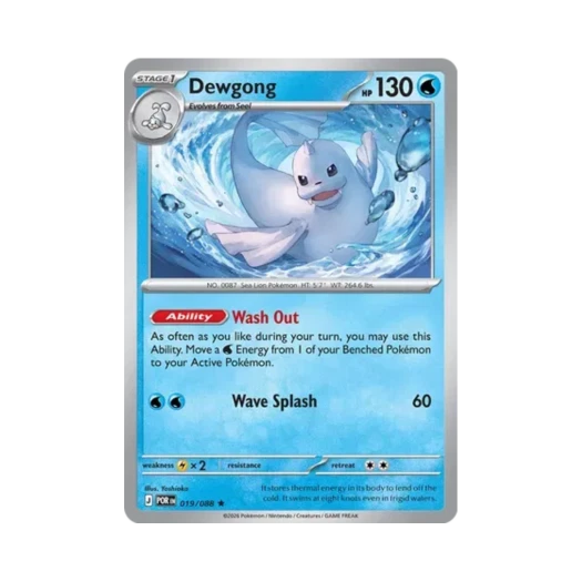 포켓몬 TCG 쥬레곤 R 퍼펙트 오더 (영문판)