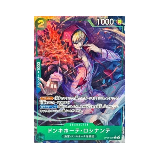 One Piece TCG Donquixote Rosinante R-P OP05-030 Premium Booster One Piece Card The Best Vol.2 (Japanese Ver.)