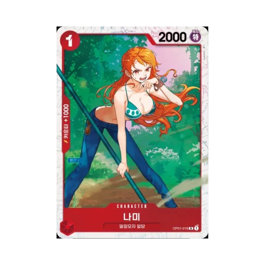 One Piece TCG Nami R OP01-016 Ultra Deck The Three Captains (Korean Ver.)