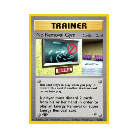 포켓몬 TCG 노 리무벌 짐 R 짐 히어로즈 (영문판)