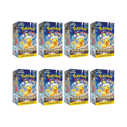포켓몬 TCG 스칼렛 & 바이올렛 확장팩 초전브레이커 8 박스 (240팩/한글판) 카드 이미지