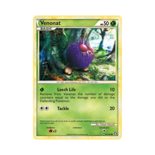 포켓몬 TCG 콘팡 C 트라이엄펀트 (영문판)