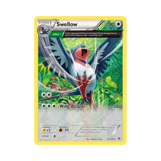 포켓몬 TCG 스왈로 RH 로어링 스카이즈 (영문판)