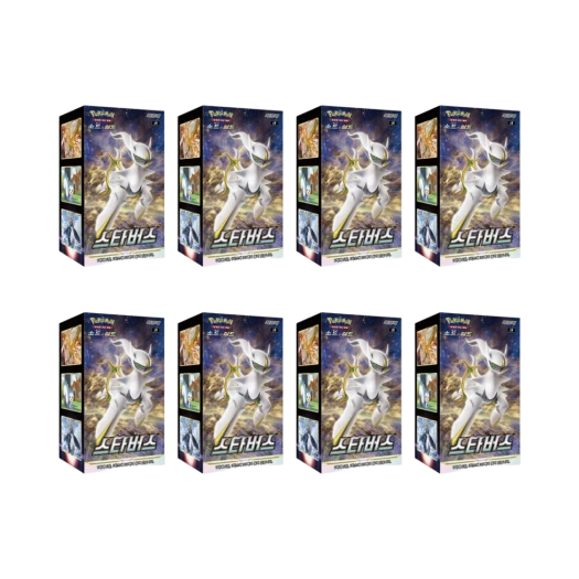 포켓몬 TCG 소드 & 실드 확장팩 스타버스 8박스 (총 240팩/한글판) 카드 이미지