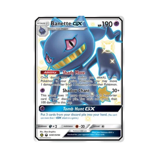 포켓몬 TCG 다크펫 GX RSG 히든 페이츠 (영문판)