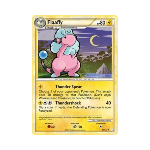 포켓몬 TCG 보송송 U 하트골드 & 소울실버 (영문판)