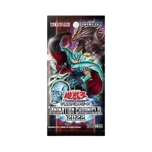 유희왕 OCG 듀얼 몬스터즈 애니메이션 크로니클 2022 팩 (5장/일어판) 상품 이미지