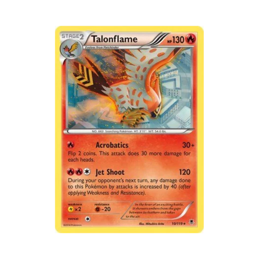 포켓몬 TCG 파이어로 R 팬텀 포스 (영문판)
