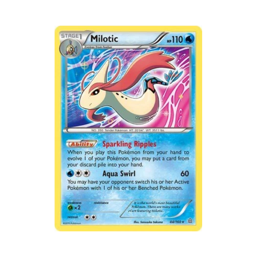 포켓몬 TCG 밀로틱 RH 프라이멀 크래시 (영문판)