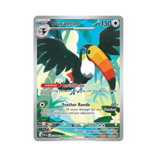 포켓몬 TCG 왕큰부리 AR 피치 블랙 (영문판) 카드 이미지
