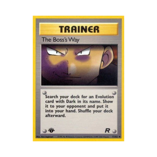 포켓몬 TCG 보스의 웨이 U 로켓단 (영문판)