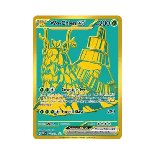 포켓몬 TCG 총지엔 ex HR 팔데아 페이트 (영문판)