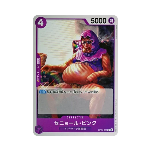 One Piece TCG Senor Pink C OP14-065 Booster Pack The Azure Sea's Seven (Japanese Ver.)