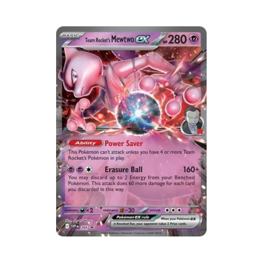 포켓몬 TCG 로켓단의 뮤츠 ex 점보 P 스칼렛 & 바이올렛 프로모 카드 (영문판)