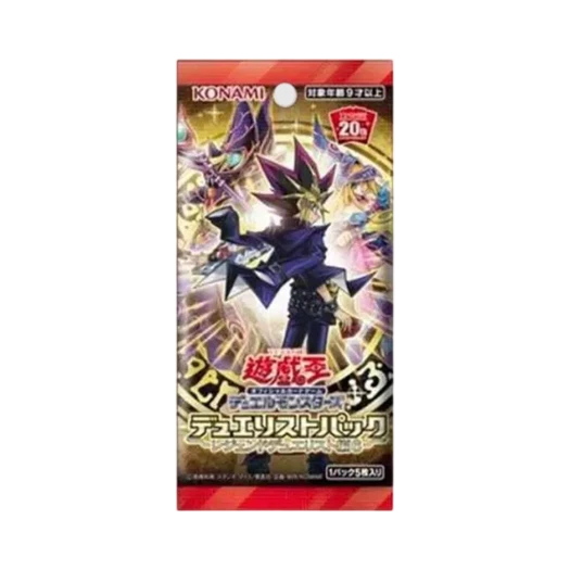 유희왕 OCG 듀얼 몬스터즈 듀얼리스트 레전드 듀얼리스트 6편 팩 (5장/일어판) 상품 이미지