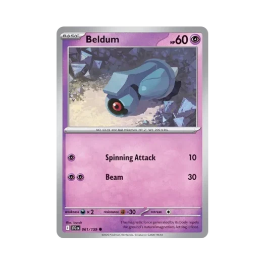 포켓몬 TCG 메탕 C 저니 투게더 (영문판) 카드 이미지