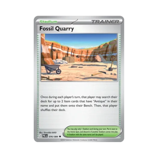 포켓몬 TCG 화석 채굴장 R 피치 블랙 (영문판) 카드 이미지