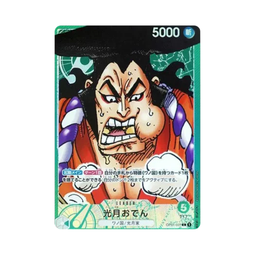 원피스 TCG 코즈키 오뎅 L-P OP01-031 부스터 팩 로맨스 던 (일어판) 상품 이미지
