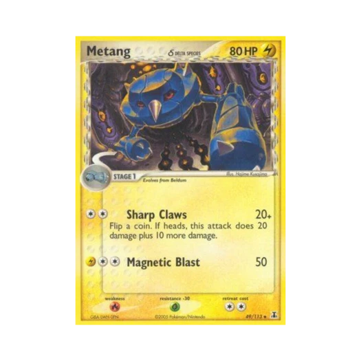 포켓몬 TCG 메탕구 U EX 델타 스페이시스 (영문판)