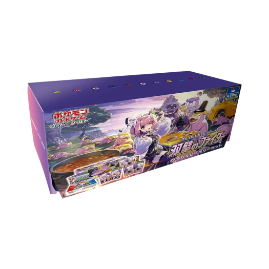 포켓몬 TCG 강화 확장팩 듀얼 파이터 도정 ＆ 세이버리 세트 (일어판) 카드 이미지
