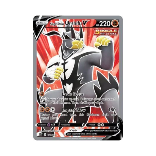 포켓몬 TCG 일격 우라오스 V RU 배틀 스타일즈 (영문판) 카드 이미지