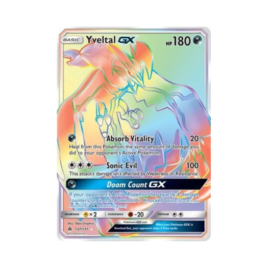 포켓몬 TCG 이벨타르 GX RR 포비든 라이트 (영문판)
