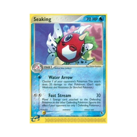 포켓몬 TCG 왕콘치 R EX 루비 & 사파이어 (영문판)