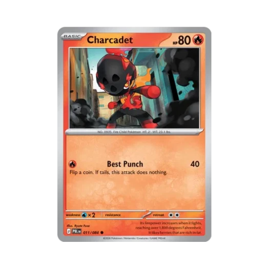 포켓몬 TCG 카르본 C 피치 블랙 (영문판) 카드 이미지
