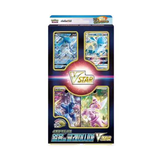 포켓몬 TCG 소드&실드 스페셜 카드 세트 얼음의 글레이시아 VSTAR 박스 (한글판) 카드 이미지