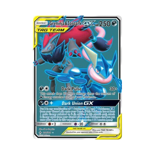 포켓몬 TCG 개굴닌자 & 조로아크 GX RU 언브로큰 본즈 (영문판)