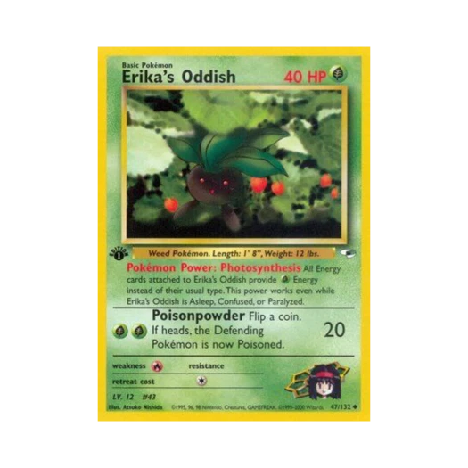포켓몬 TCG 민화의 뚜벅쵸 U 짐 히어로즈 (영문판)