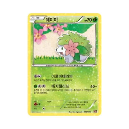 포켓몬 TCG 쉐이미 C 환상 전설 드림 컬렉션 (한글판)