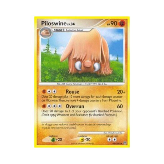 포켓몬 TCG 메꾸리 U 스톰프론트 (영문판)