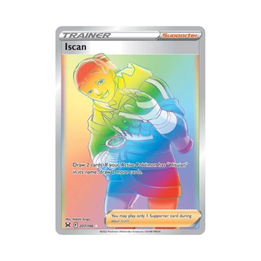 포켓몬 TCG 억새 RR 로스트 오리진 (영문판)