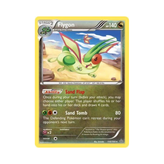 포켓몬 TCG 플라이곤 RH 프라이멀 크래시 (영문판)