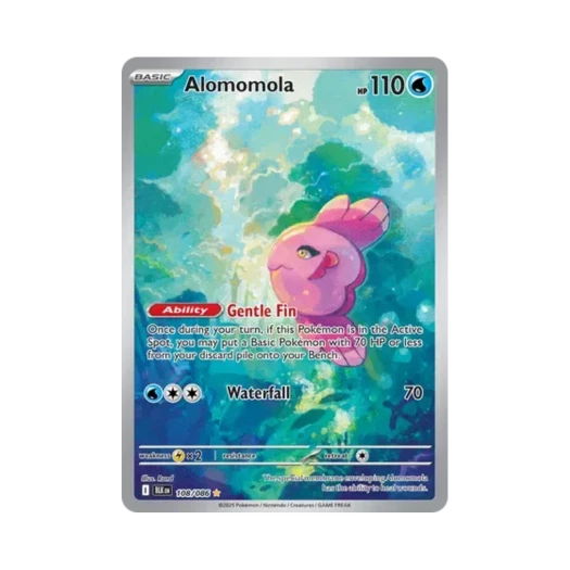포켓몬 TCG 맘복치 IR 블랙볼트 (영문판)