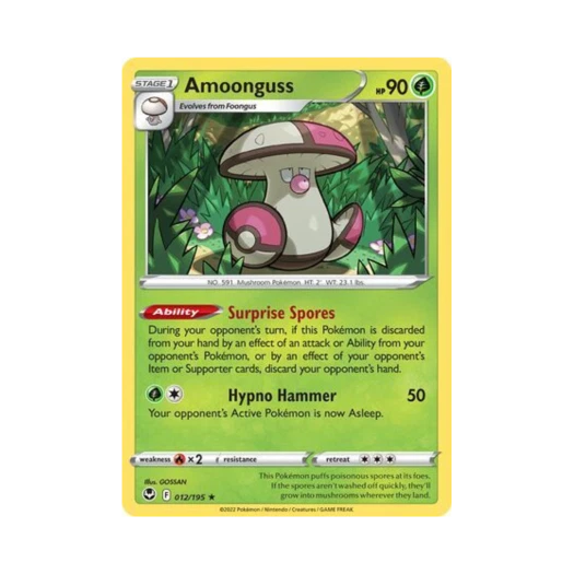 포켓몬 TCG 뽀록나 R 실버 템페스트 (영문판)