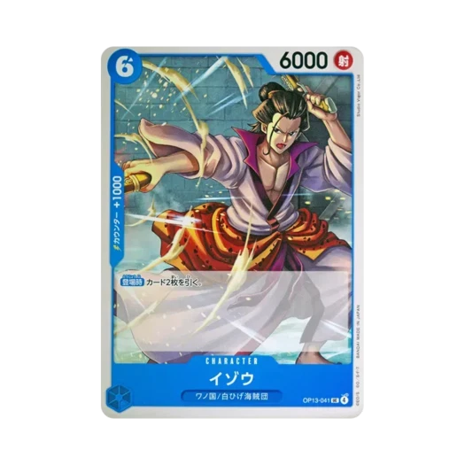 One Piece TCG Izo UC OP13-041 Booster Pack Carrying on His Will (Japanese Ver.)